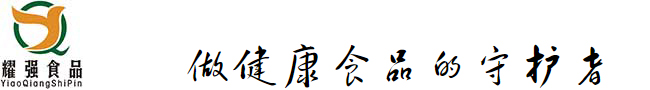 光大水務·徐州市市政設計院有限公司